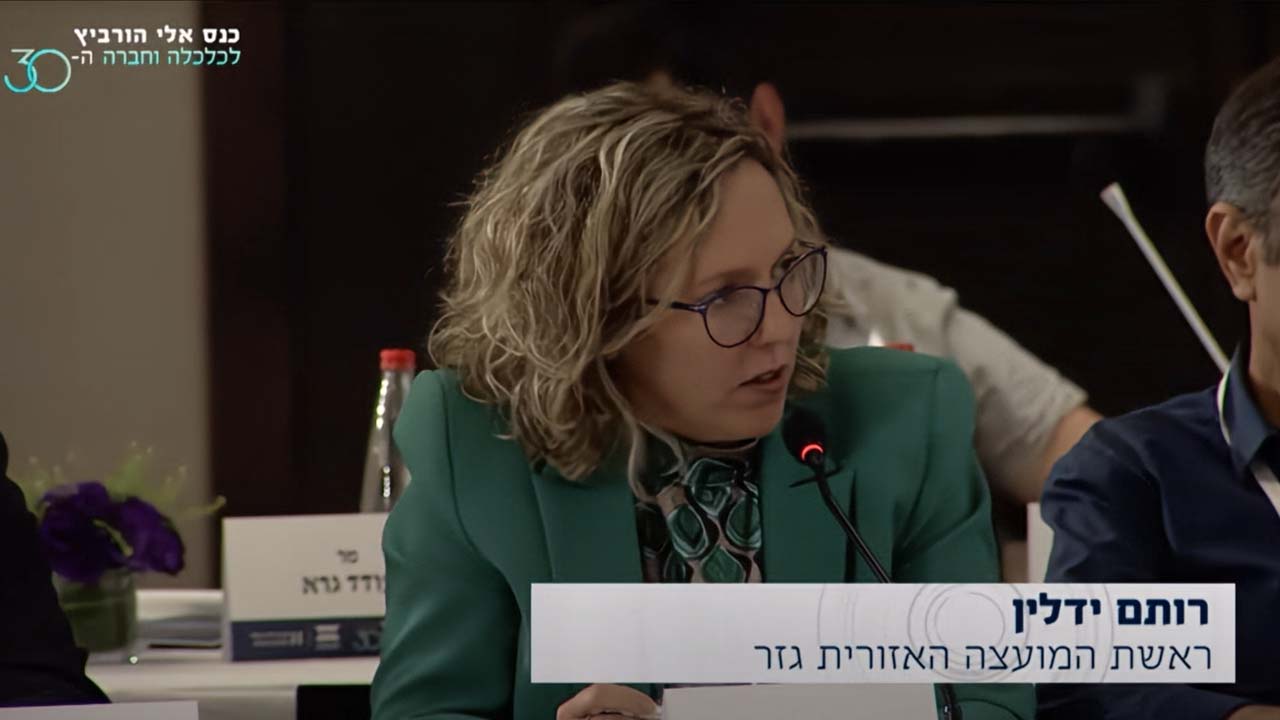 איך מייצרים טוב משותף בשביל ילדינו?